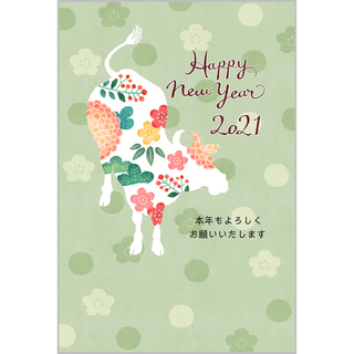 CNT-0028960_detail-01_s@2x.jpg